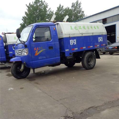 雾炮洒水车与三轮洒水车 环卫设备中的降尘与保洁双星